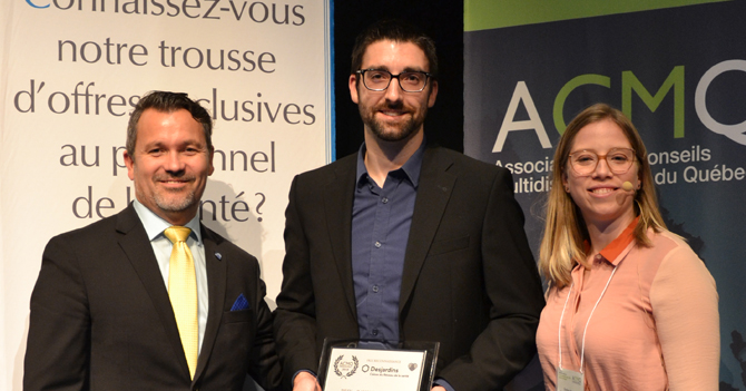 Nicholas Bourgeois, récipiendaire du prix reconnaissance 2018 de l'ACMQ