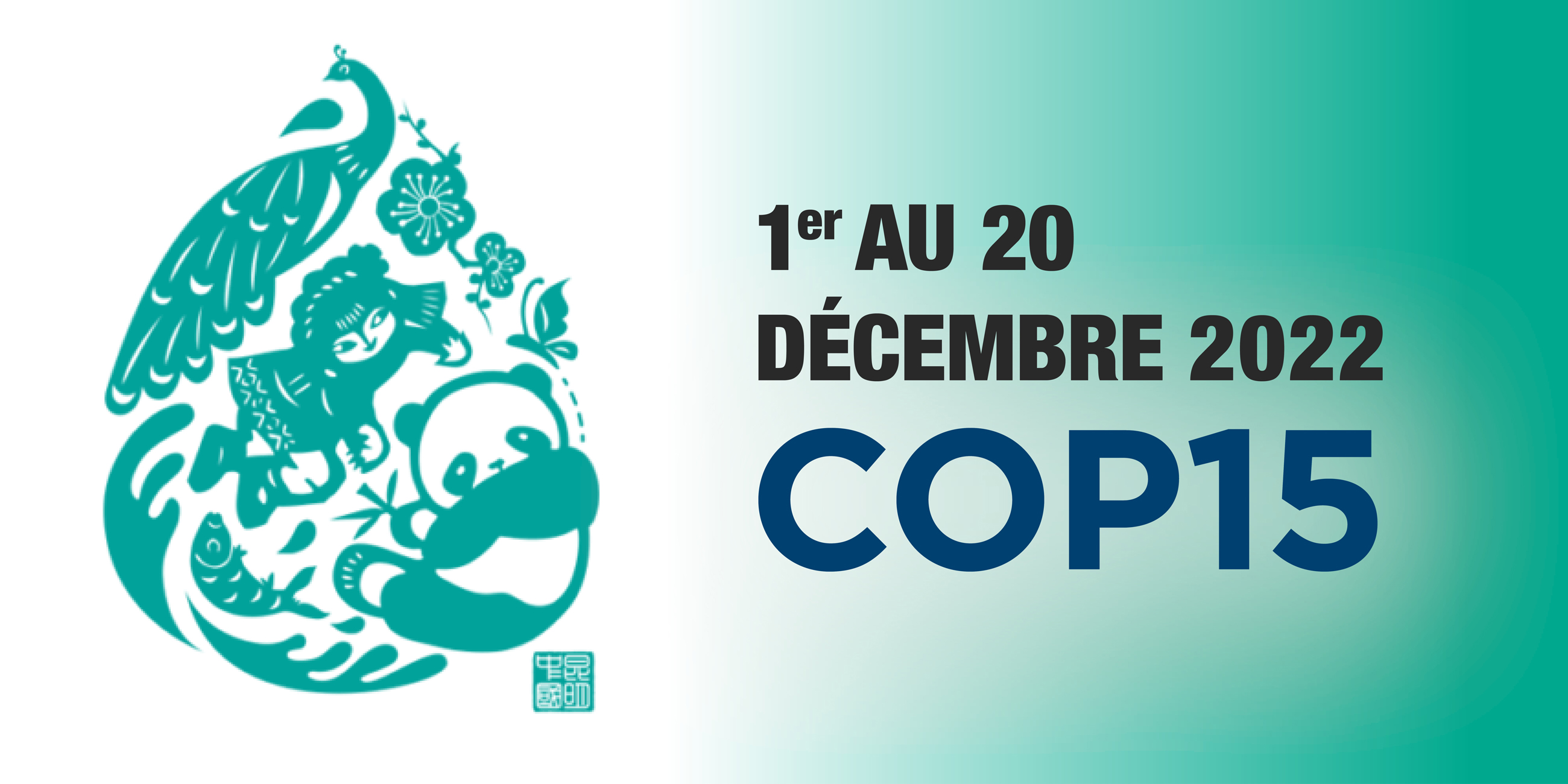 La COP15 arrive, le CHUM se prépare!